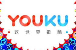 （3分钟科普）崇左公司咨询电话多少_哔哩哔哩-2